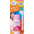 KAO Biore UV Perfect Bright Milk